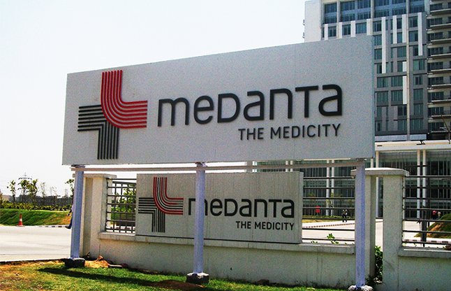 medanta hospital photos